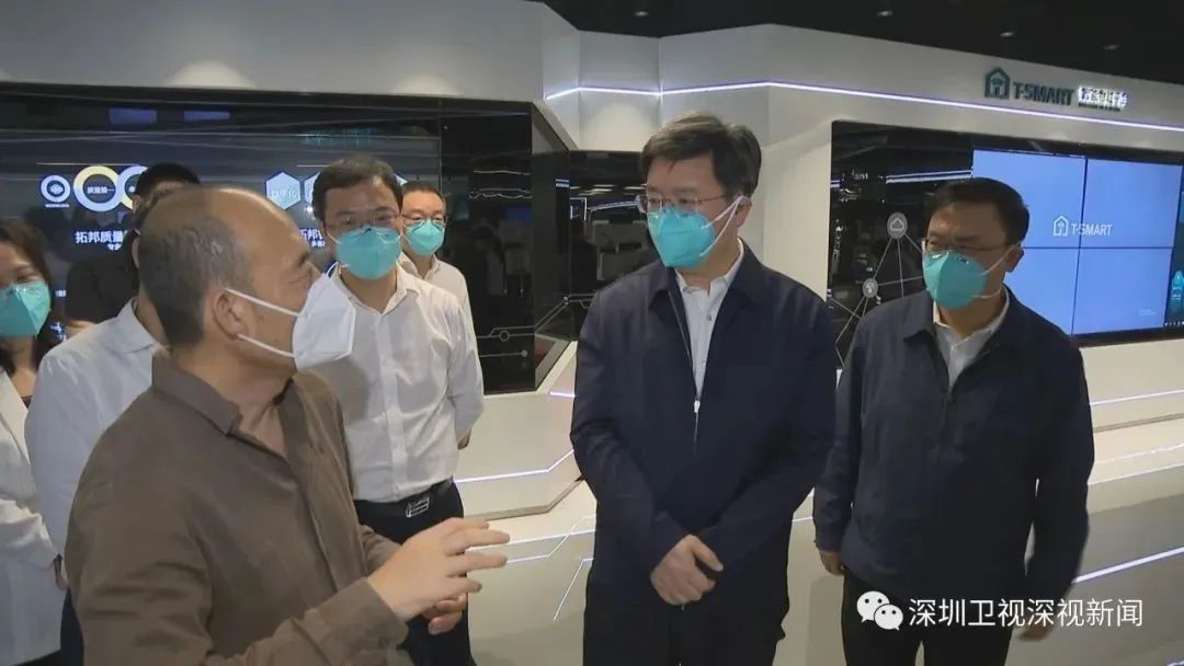Shenzhen mayor's visit.jpg